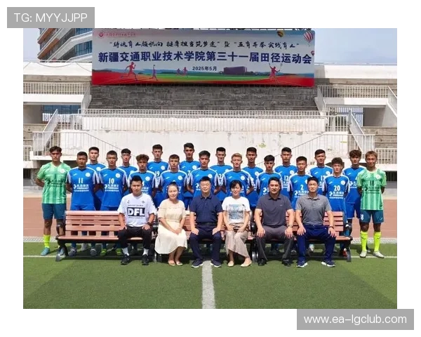 职业足球梯队成长之路：从青训到顶级联赛的挑战与梦想